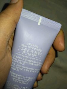 Vvbetter Sunscreen