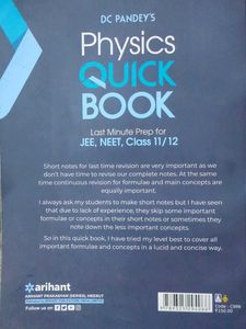 Dc Pandey Physics Quick Book
