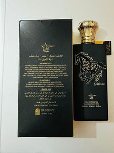 Exclusive Dubai Perfume