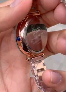 Dior For Her