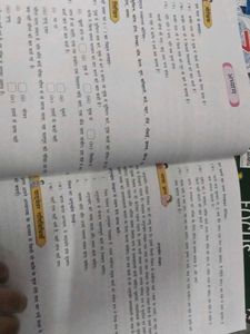 Aasha: Text cum Workbook