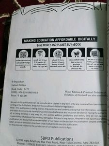 Accountancy Ncert Guideline