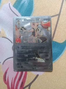 silver rare pokemon cards