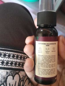 Pilgrims Red Vine Face Mist And Toner