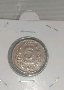 Old Coin