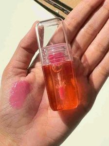 Juicy Plump Lip Oil (Color Changing)