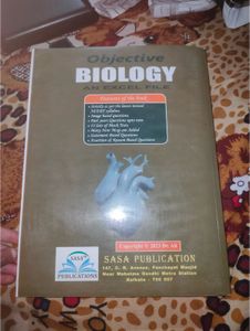 Dr. Ali Objective Biology for NEET