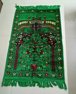 Green Muslim Prayer Rug