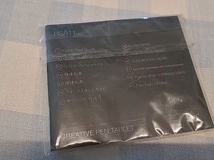 Huion HS611 Space Grey Graphics Tablet