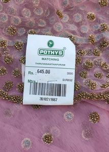 Bridal Party Wear Dupatta Pink Colour