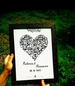 Wedding Calligraphy
