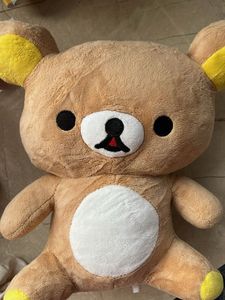 Rilakkuma Plush Toy