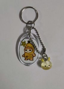 Banana cat 😺 Keychain