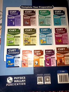 NTA Cuet Ug Sample Paper Book 2024 Latest Edition