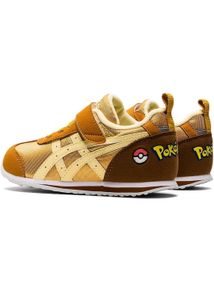 Ltd Edition Asics Pokemon Sneakers!