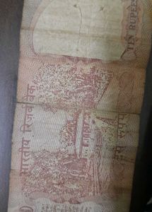Old Ten Ruppes Notes