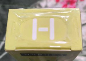 Hyphen - Ultra Light Sunscreen