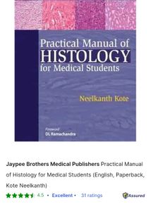 histology book by neelkanth