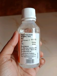 Camel Oil Painting Varnish