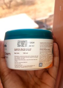 Himalaya Amla &amp; Pea Protein Hair Mask Nourishment