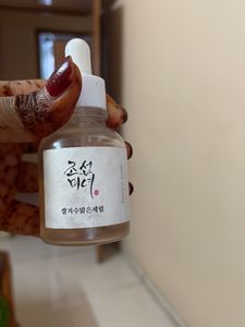 Boj Deep Serum Rice+alpha Arbutin