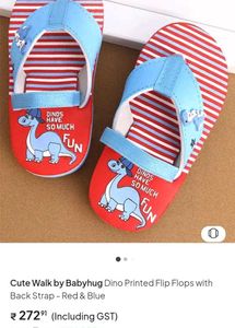 BabyHug Dino Flip-Flops