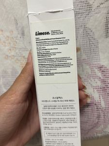 Snail Mucin Essence