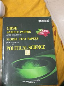 All 12 Th Arts Book +U-Like Sample Papers