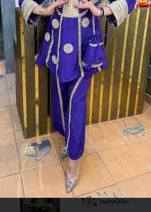 Velvet Cord Set