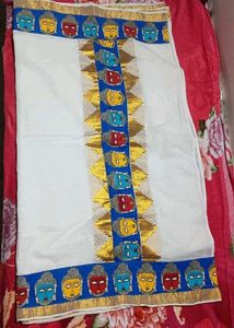 Kerala Kasavu saree