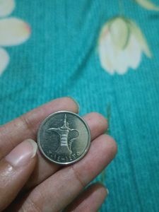 Arab Coin Unique