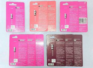 Sugar Pop Lip Balm: Pack Of 5❤️🎀💄