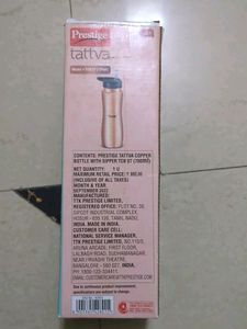 Prestige Copper Sipper 700ml