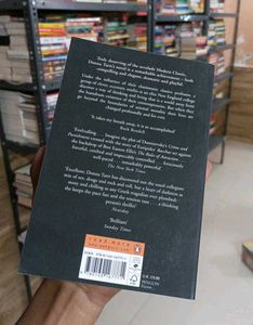 The Secret History - Donna Tartt