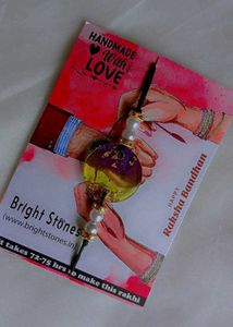 Rakhis