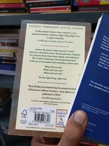 Ryan Holiday Book Set