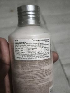 Rice Ceramide Moisturizing Emulsion