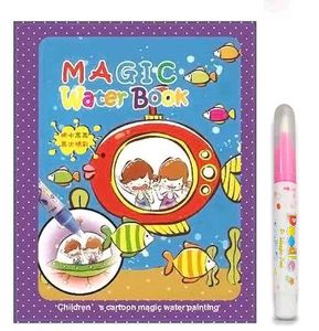 Magic Water Book Set