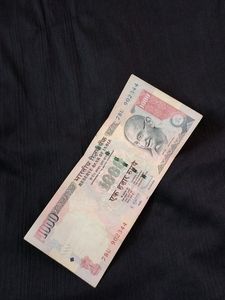 Old 1000 Rs Note...