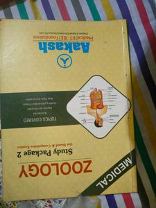 Aakash (Botany+Zoology) Study Package