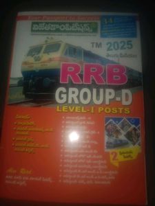RS Aggarwal Competitive Exam Books
