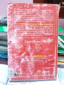 NCERT Class XI Mathematics Solutions Book