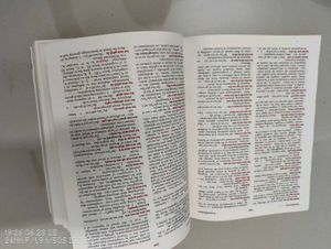 Dorland&#39;s Pocket Medical Dictionary