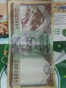 A Combo Set Of Foreign Country Nepal Note Of Rs 10,5,20 Fully New Please 🥺❤️ Buy