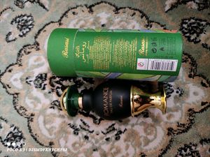 Dubai Rasasi Purfum