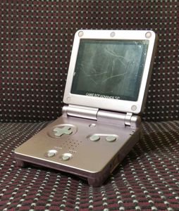 Nintendo GameBoy Advance SP