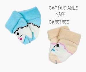Baby Socks - Pack Of 4