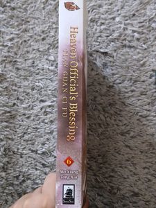 Heaven&#39;s Official Blessing Volume 6 (Original)