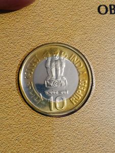 Guru Twa Gaddi Coin Unc Set