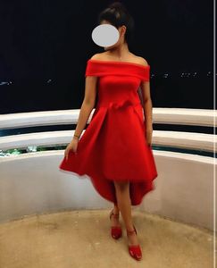 Stunning Red Dress💄